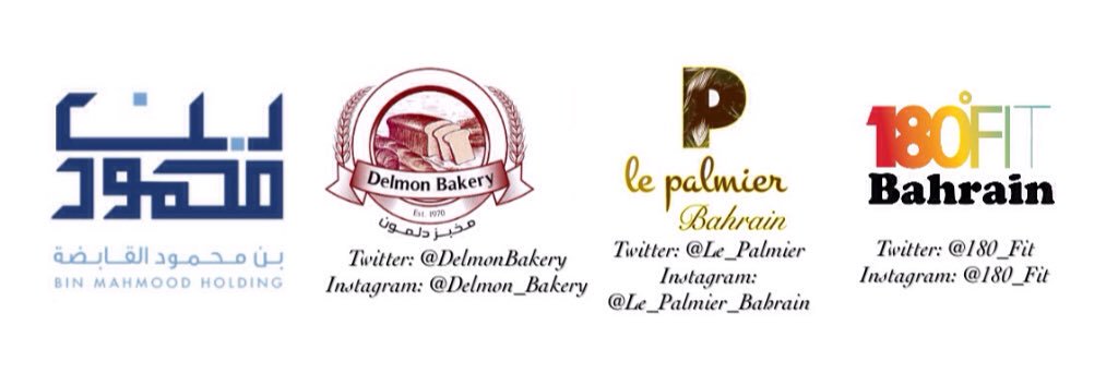 DelmonBakery's profile banner image