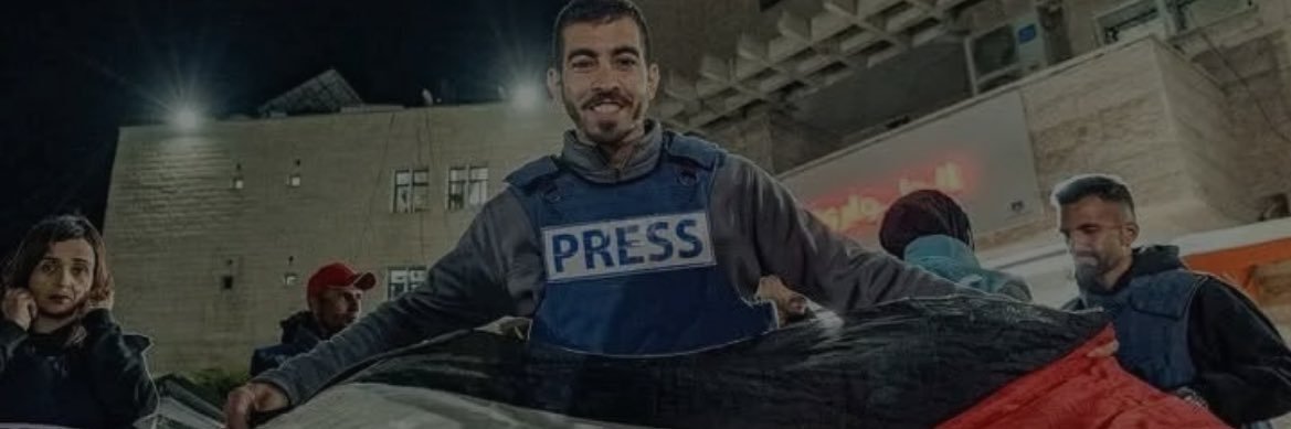EmanFadaly's profile banner image