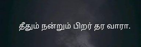illlham_99's profile banner image