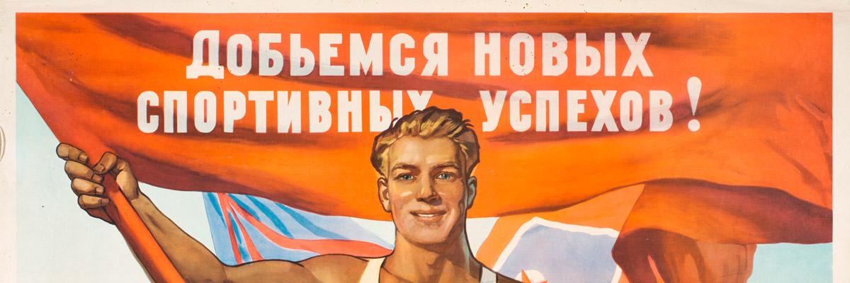 gto_rf's profile banner image
