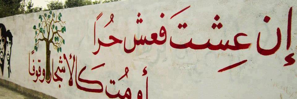 برنس الشراقوه banner