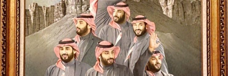 مصطفى💚🇸🇦💚 banner