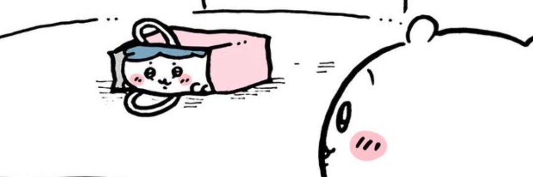 tiredmeows's profile banner image