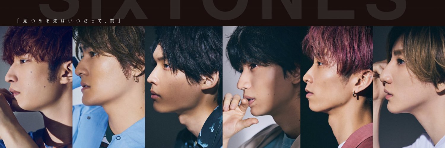 Sixtones2's profile banner image