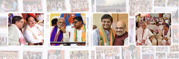 PandaJay Profile Banner