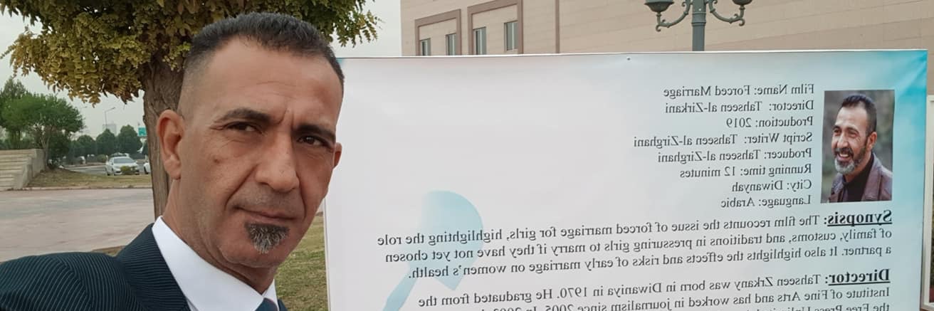 Tahseenze's profile banner image