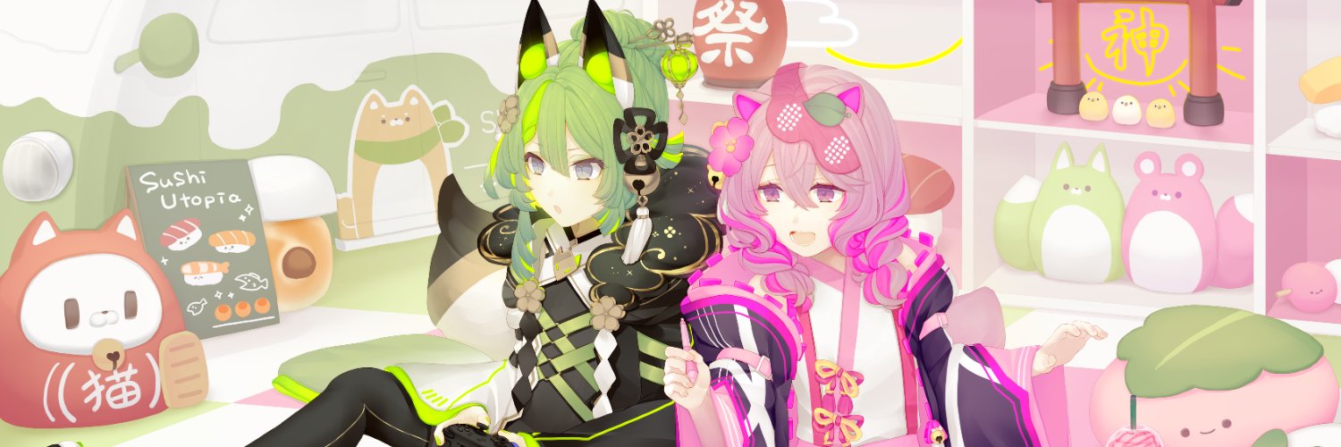 あしす🦊 banner