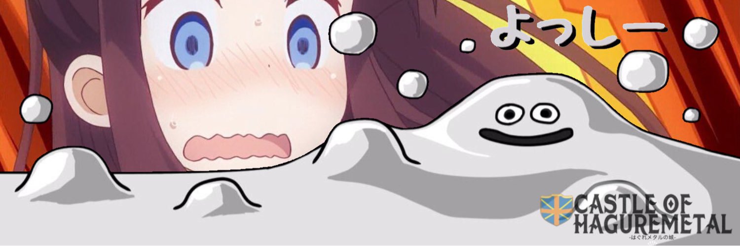 SnowRabbit441's profile banner image