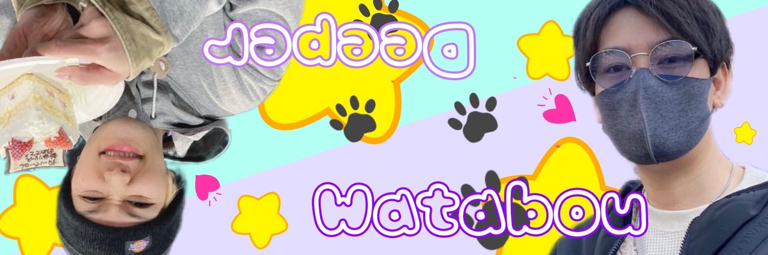 あーり🎧💜【きょんくま部】 banner