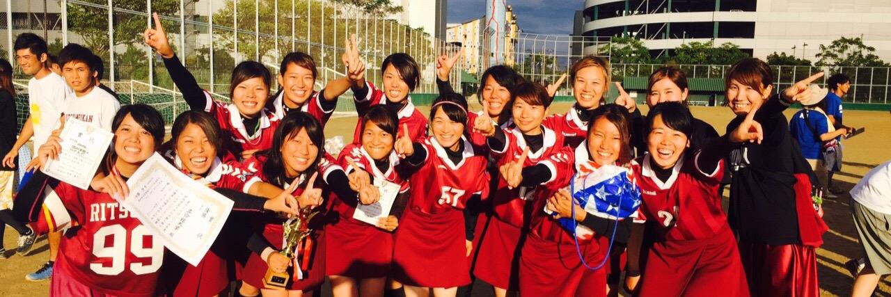 so_no2425's profile banner image