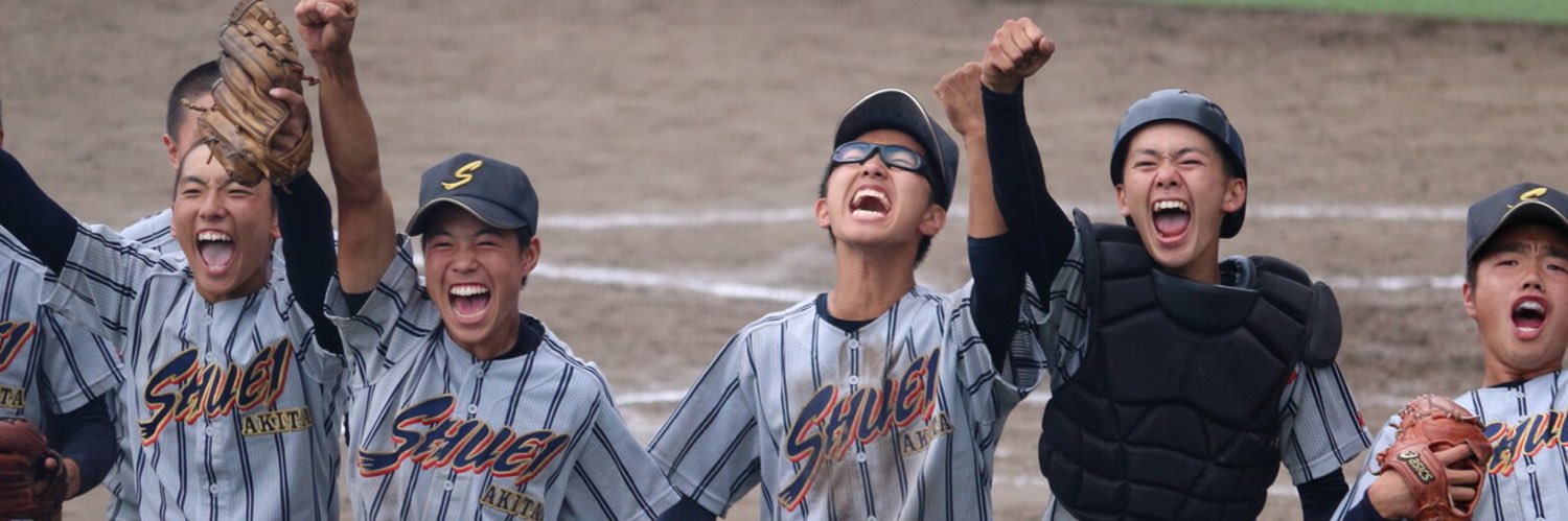 佐藤 凌玖 banner