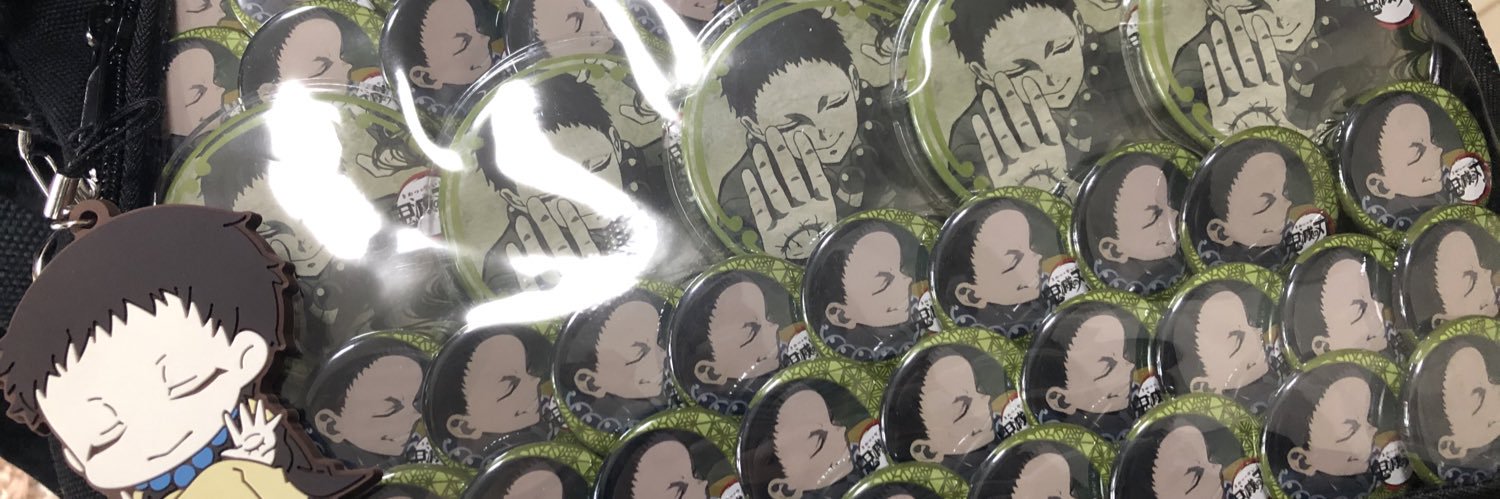 朔間ドロップス banner