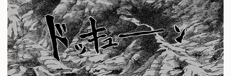 Catenyy's profile banner image