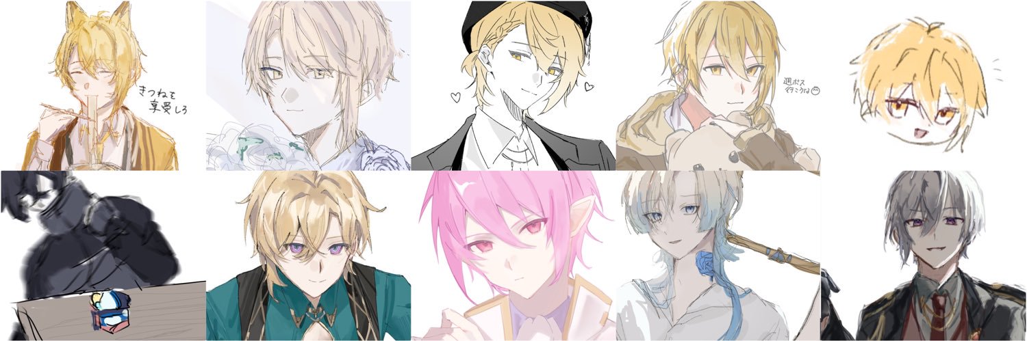 元気な千翔 banner