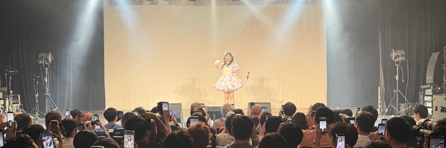 remiremi_fu's profile banner image