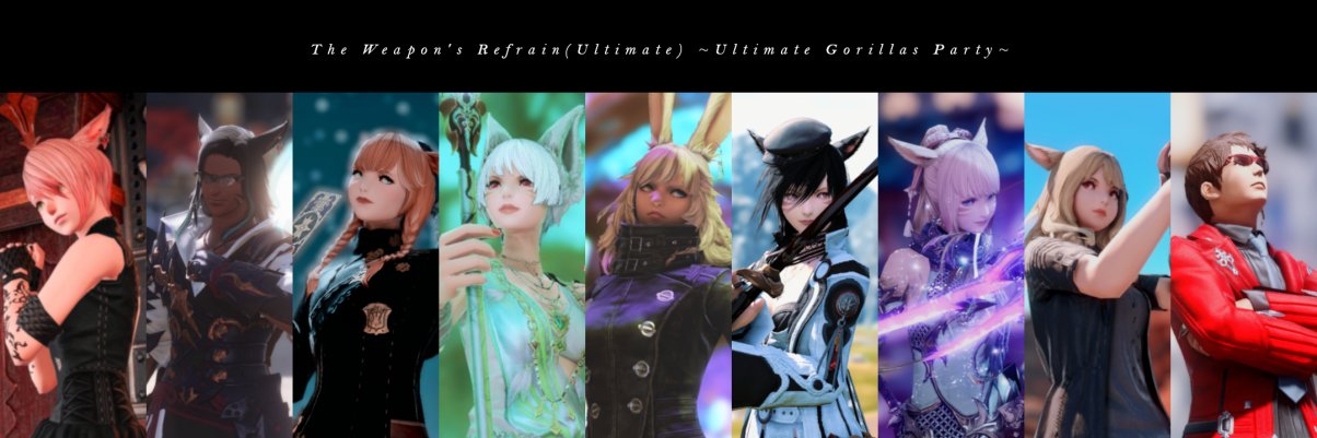 Amy_FFXIV's profile banner image