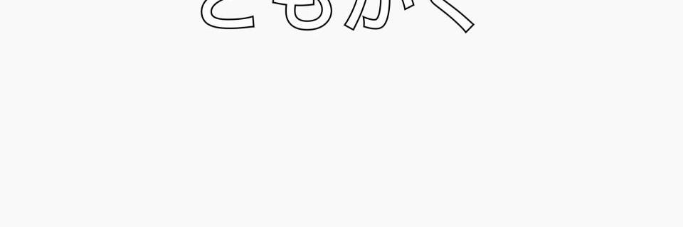 momoon__'s profile banner image