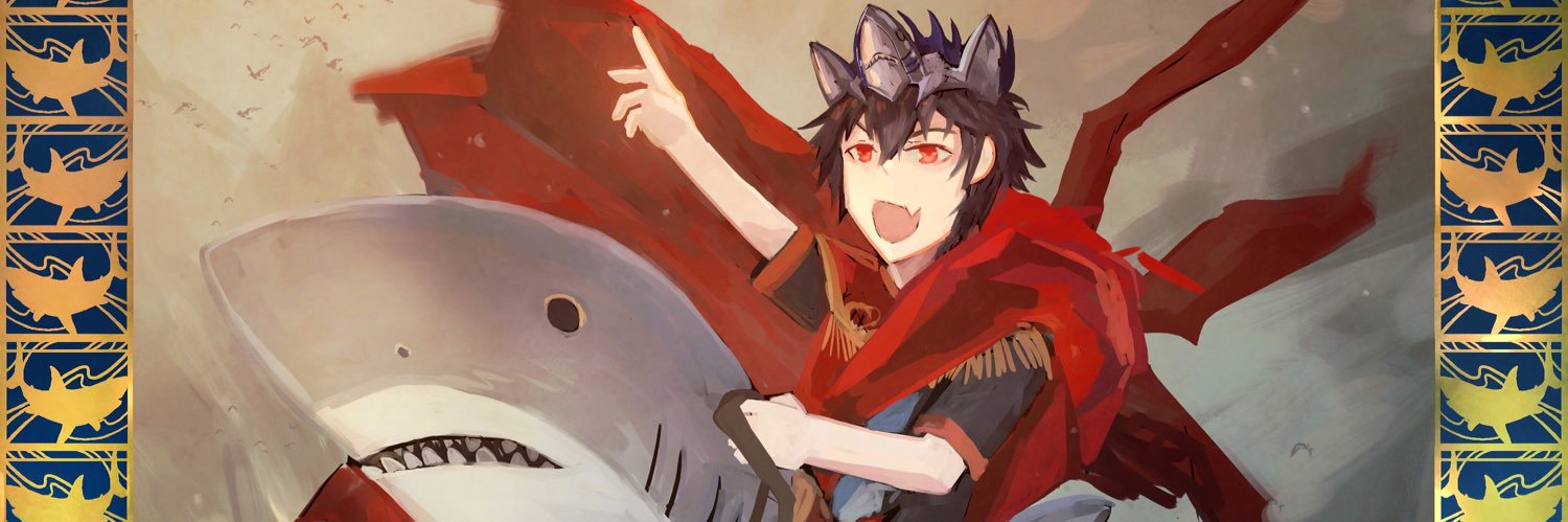 Temmaru's banner