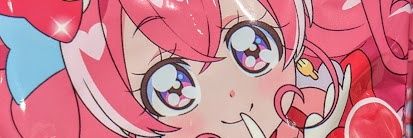 ゆゆ banner