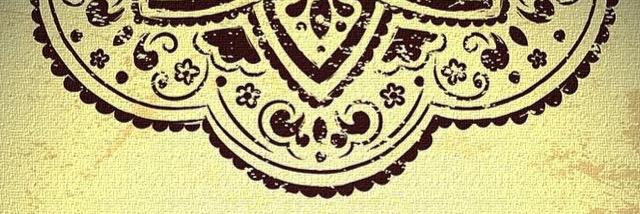EboneCurry's profile banner image