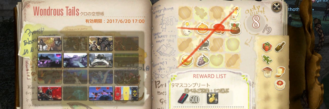 ni2fymt's profile banner image