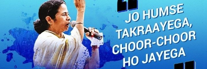 mrahamanAITC's profile banner image
