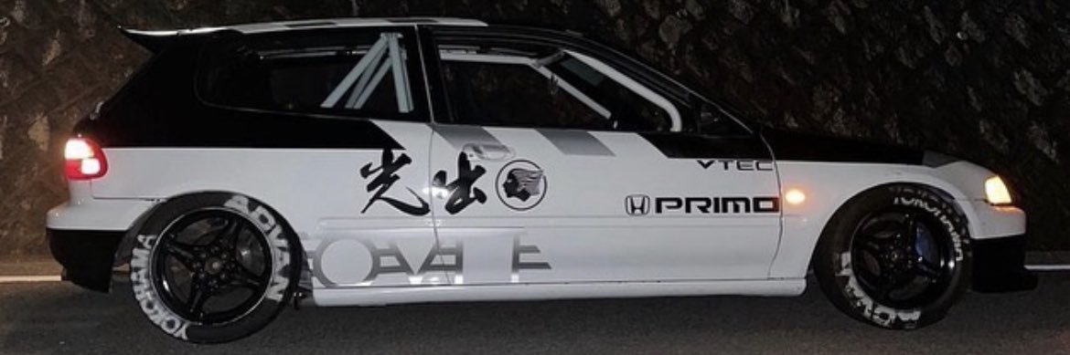 露露露 banner