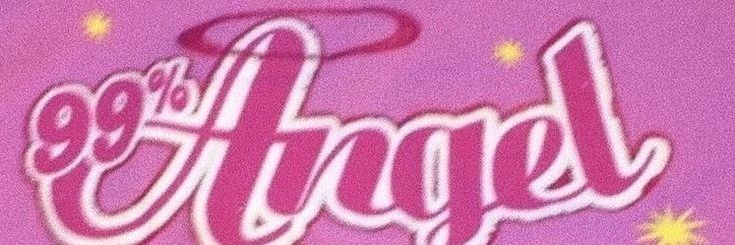 NarimInTheBox's profile banner image