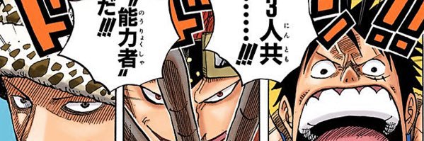 Monp_l's profile banner image
