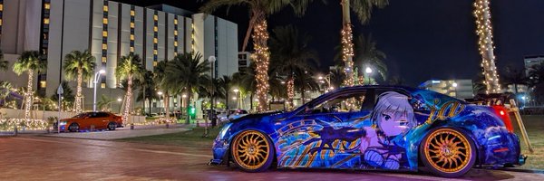 anyacadillac Profile Banner