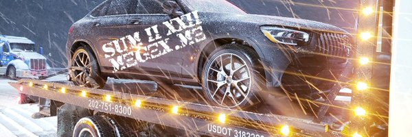 MEGEXme Profile Banner