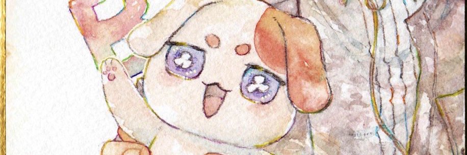 ppp5295's profile banner image