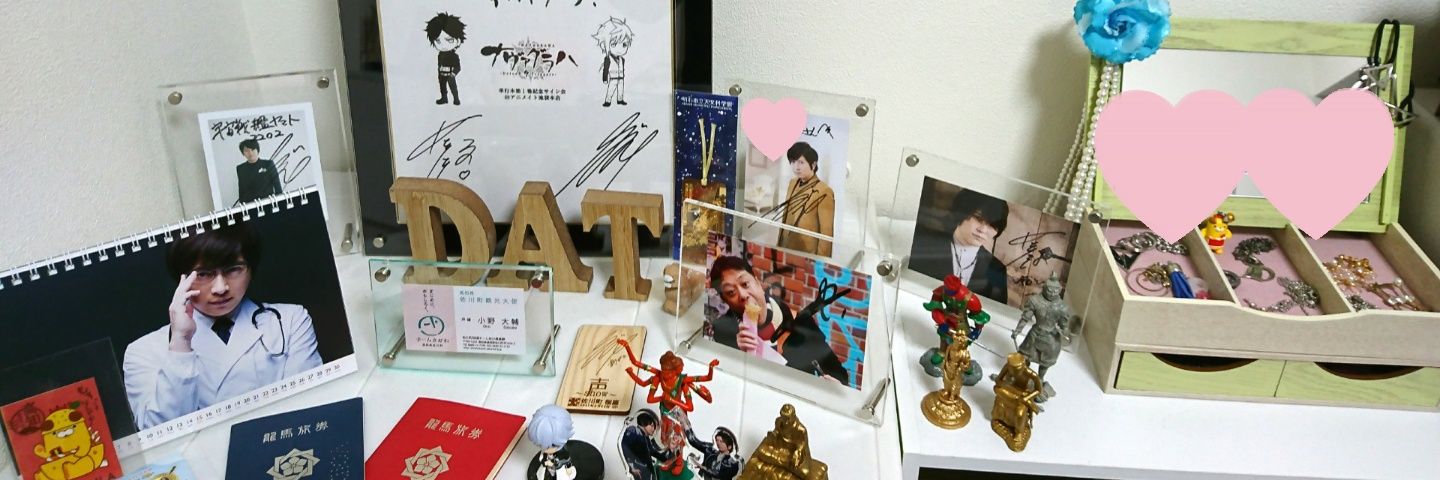 dy1421's profile banner image