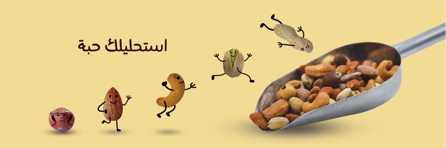MyMixat's profile banner image