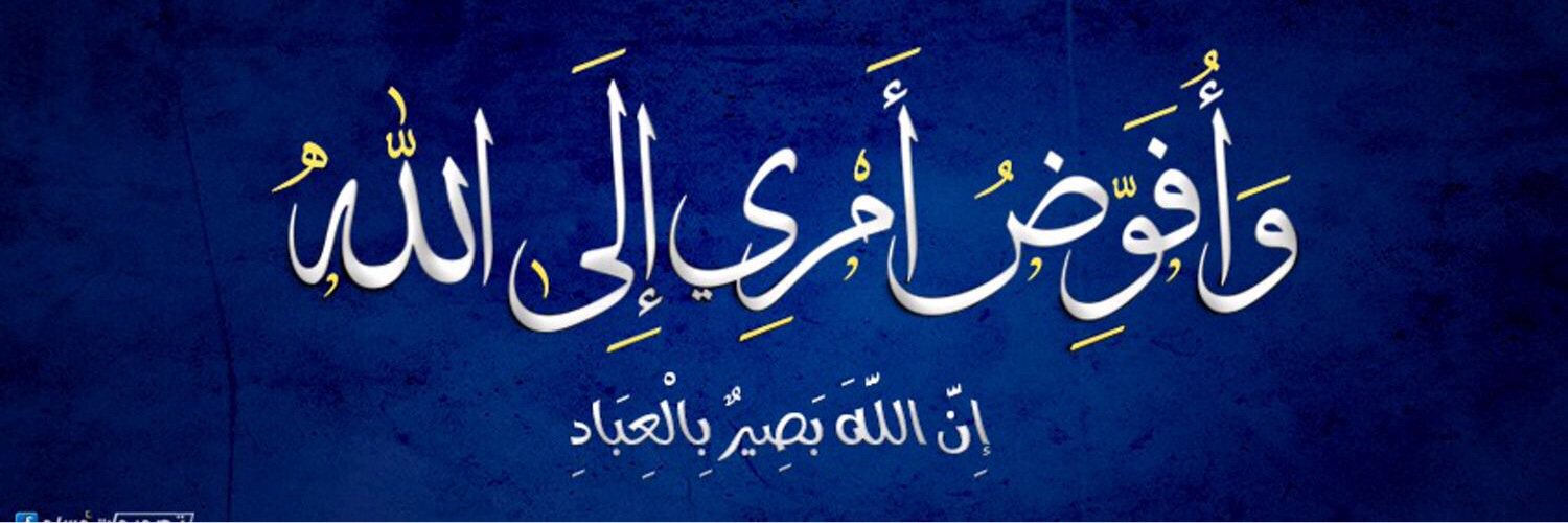 MSawsn's profile banner image
