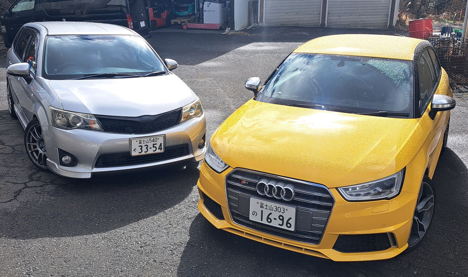 かまんちょす ☄️⚒️ 🚑 🎧🔧 banner