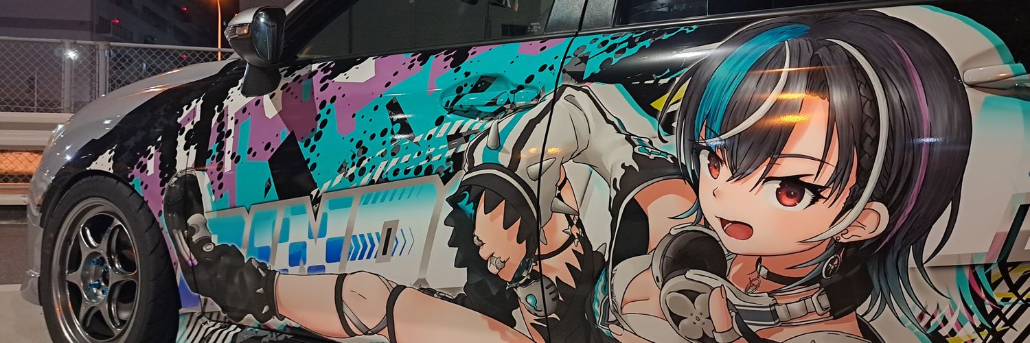 ducknic2829's profile banner image