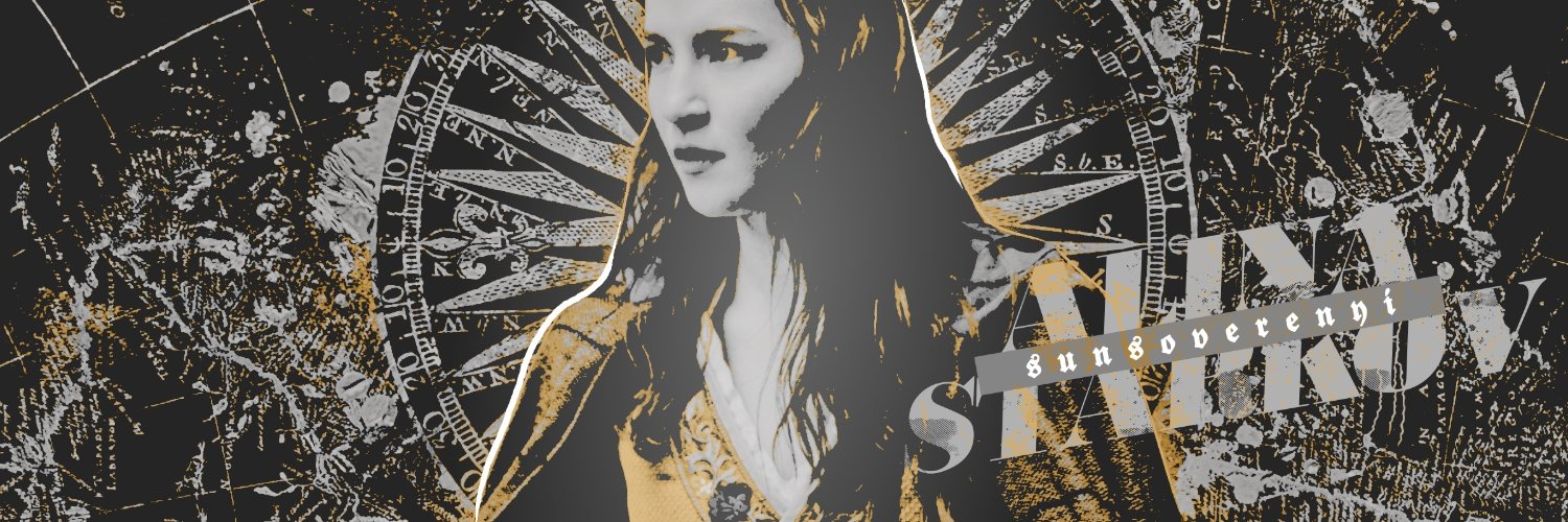 ، 𖤓 ‍ ‍ ‍ ‍ ‍ ‍ ‍ 𝒂͟𝒍͟𝒊͟𝒏͟𝒂͟ ‍ ‍ ‍ ͙‍ᐟ banner