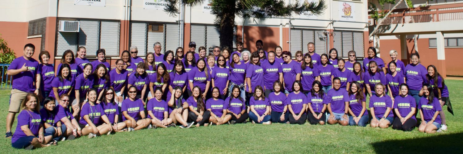 Kaʻimiloa Elementary banner