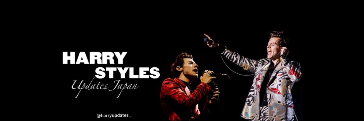 Harry Updates Japan banner
