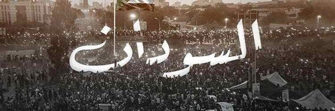 mamonbk18's profile banner image