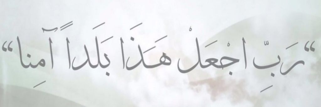 AhmadAlshaba74's profile banner image