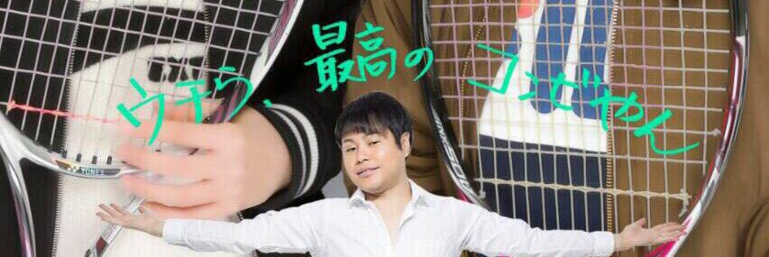 ys_1201201's profile banner image