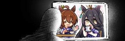 🥚 when will i hatch banner