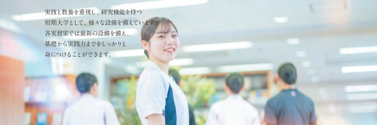 MeirinWebmaster's profile banner image