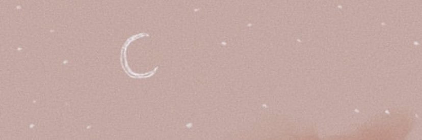 katiearm14's profile banner image