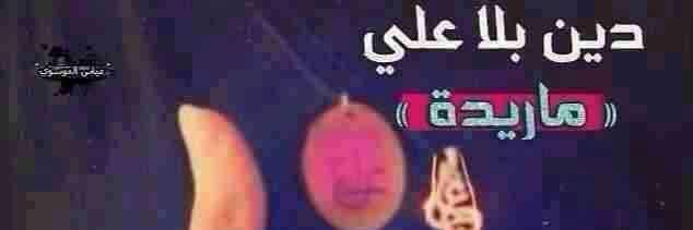 ASMRAli96's profile banner image