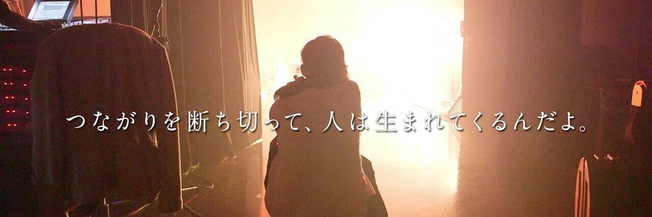 ichipatomaro's profile banner image