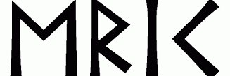 ErikWet's profile banner image
