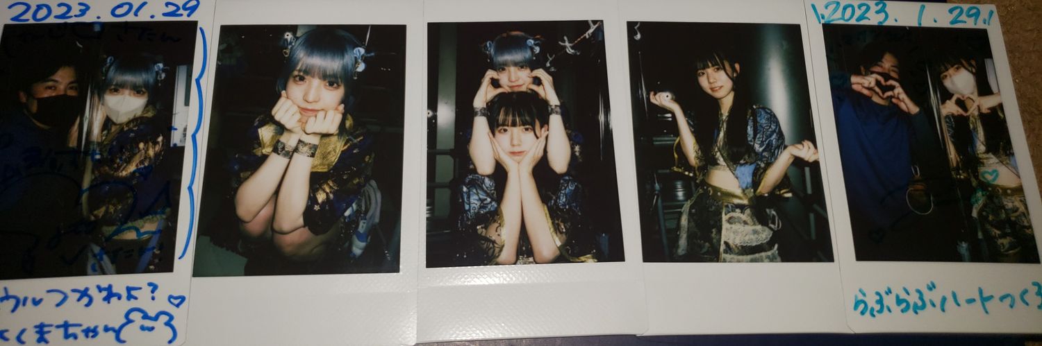 600203H's profile banner image